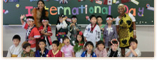 Tokyo YMCA International Kids Gardenのイメージ