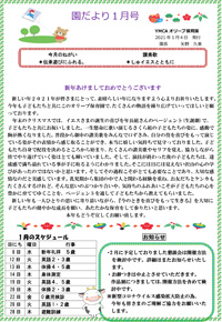202101olive.jpg